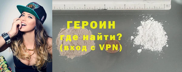 индика Белоозёрский
