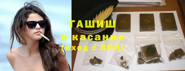 индика Белоозёрский