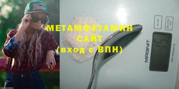 индика Белоозёрский
