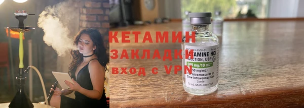 индика Белоозёрский