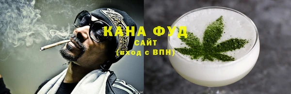 экстази Белокуриха