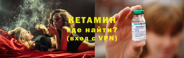 индика Белоозёрский