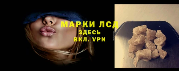 индика Белоозёрский