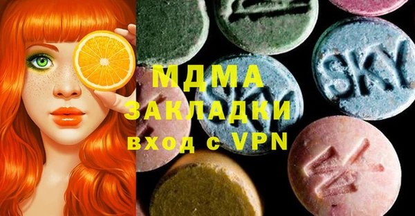 индика Белоозёрский